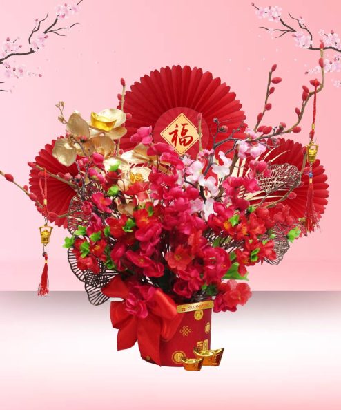 CNY Prosperity Bloom