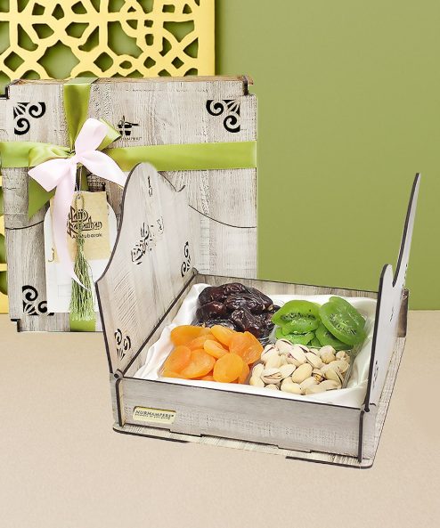 Seri Ramadan Gift Box