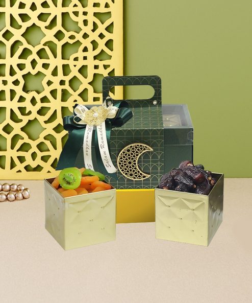 An-Nur Ramadan Gift Box