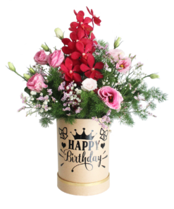 Hudaa Flower Hat Box
