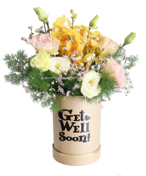 Emma Flower Hat Box