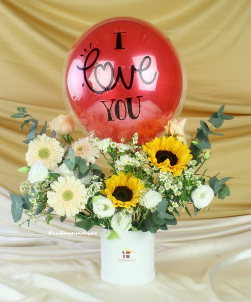Feline Balloon Flower Box