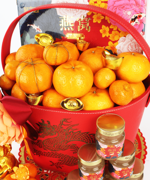 Golden Mandarin & Bird Nest Chinese New Year Basket - Image 2