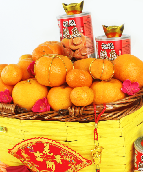 Mandarin & Abalone Prosperity Gift Basket (28 pcs) - Image 2