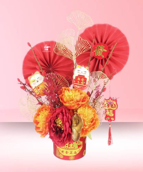 Glorious Chinese New Year Flower Box - Image 2