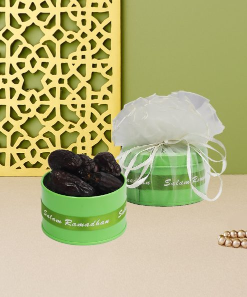 Ramadan Kareem Gifts