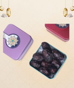 Barakah Gift - Image 2