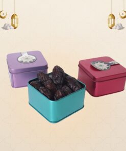 Barakah Gift