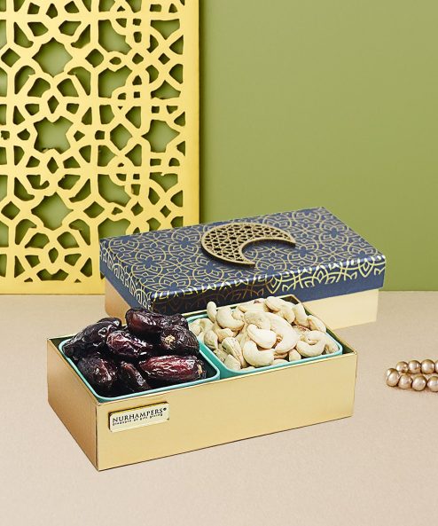 Salam Ramadan Gift Box
