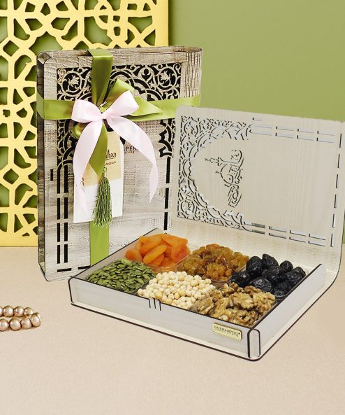 Ramadhan Luxury Gift Box – Kurma & Nuts