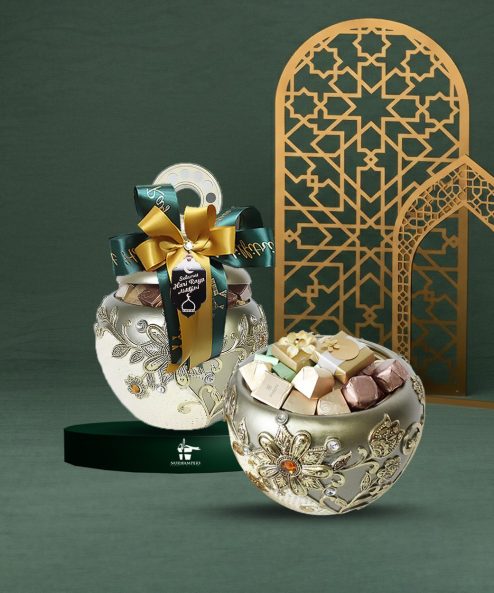 Golden Syawal Patchi Chocolate
