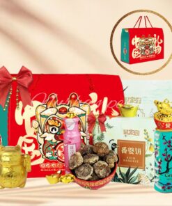cny giftbox