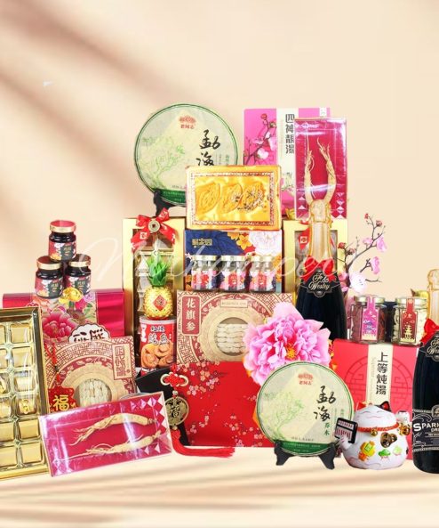 luxury hamper cny