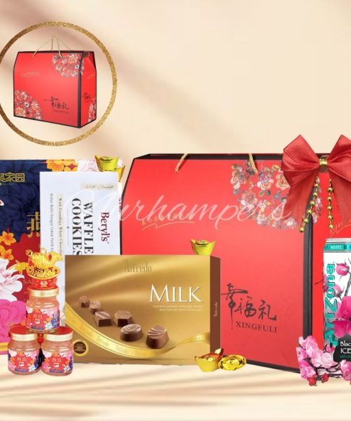 cny gift box