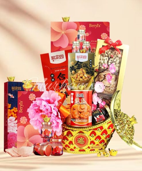 golden cny hamper