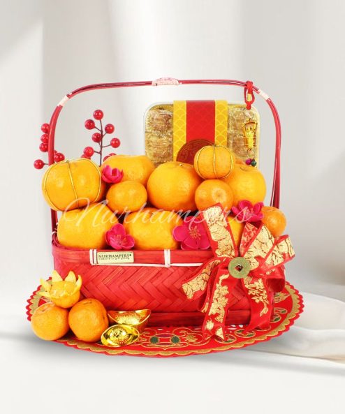 Chinese New Year Mandarin Prosperity Basket (18 pcs)