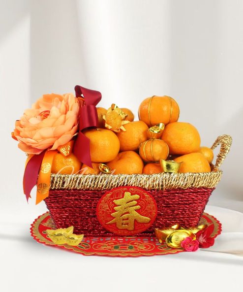 Golden Mandarin Chinese New Year Tray Basket (18 pcs)
