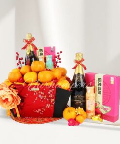 Mandarin & Wellness Prosperity Gift Basket (28 pcs)