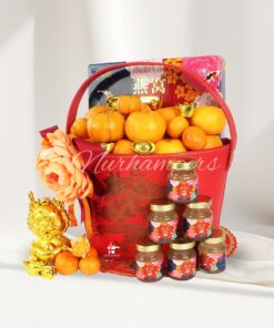 Golden Mandarin & Bird Nest Chinese New Year Basket