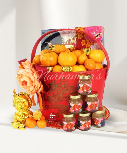 Golden Mandarin & Bird Nest Chinese New Year Basket