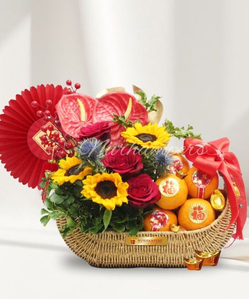 CNY Golden Mandarin Fruit (28pcs) & Flower Basket