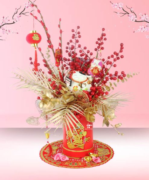 Lucky Chinese New Year Flower Box