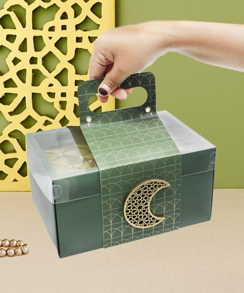 An-Nur Ramadan Gift Box - Image 3