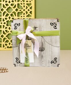 Seri Ramadan Gift Box - Image 3