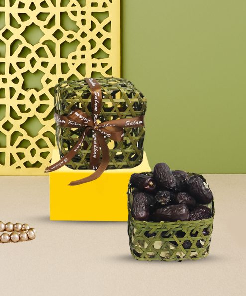 Seri Ramadan Gift