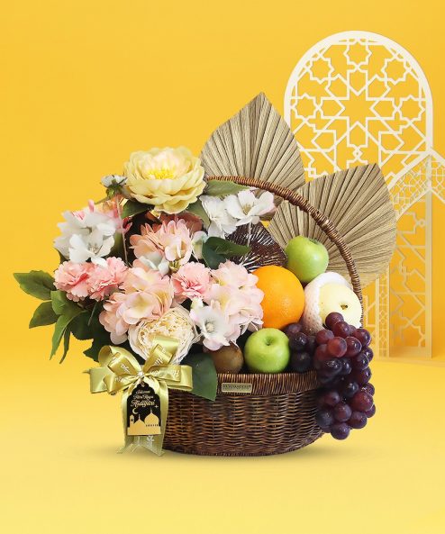 Seri Festive Fruit Basket